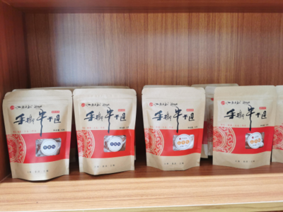 江府豐韻出江城 農村電商助推產業提質增效的營銷策劃